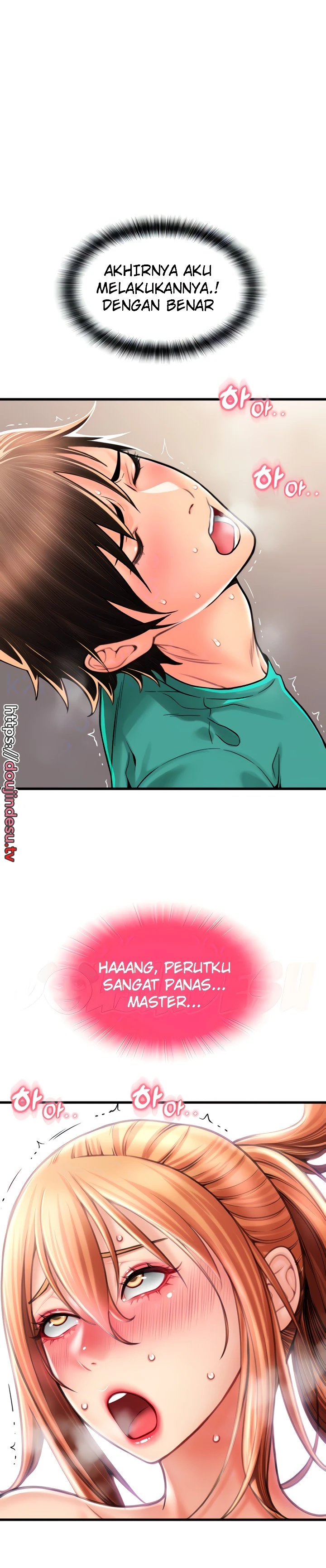 Pay With Sperm Pay Chapter 31 - Page 3